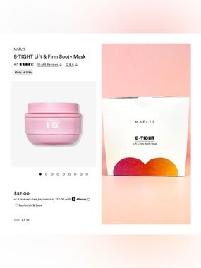 MAËLYS B-TIGHT Lift & Firm Booty Mask 3.4 oz. NIB